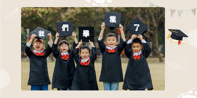 畢業照,幼稚園,畢業寫真,幼兒畢業寫真,畢業紀念,兒童寫真,畢業攝影