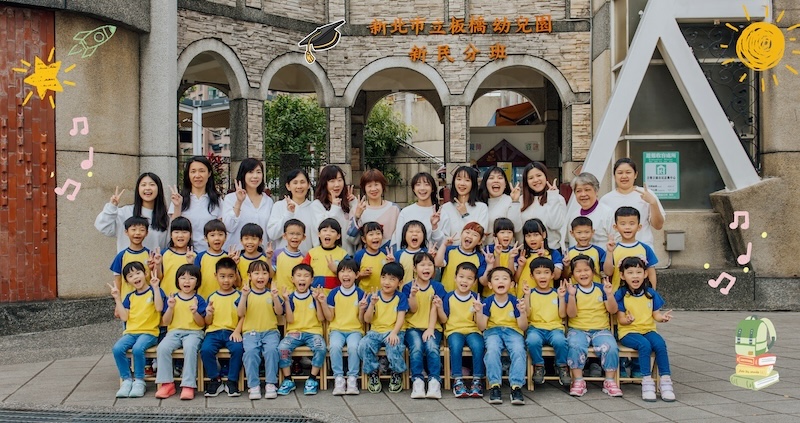 畢業照,幼稚園,畢業寫真,幼兒畢業寫真,畢業紀念,兒童寫真,畢業攝影