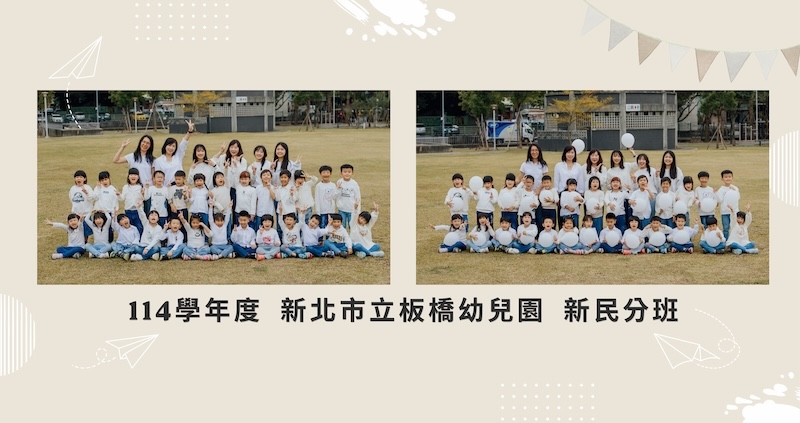 畢業照,幼稚園,畢業寫真,幼兒畢業寫真,畢業紀念,兒童寫真,畢業攝影