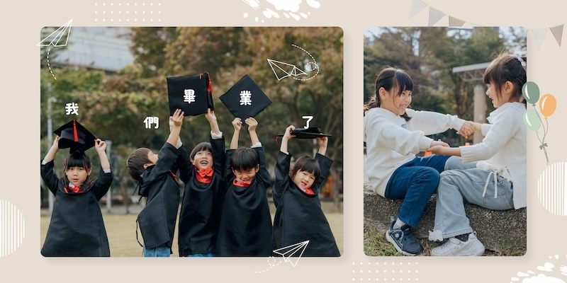 畢業照,幼稚園,畢業寫真,幼兒畢業寫真,畢業紀念,兒童寫真,畢業攝影