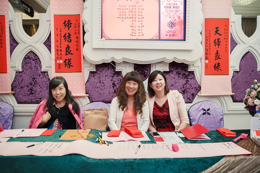 Bo婚禮紀實作品 Wedding婚禮記錄 