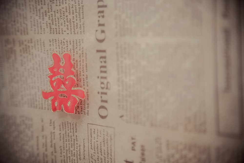 Wedding婚禮記錄 大熊婚禮攝影 