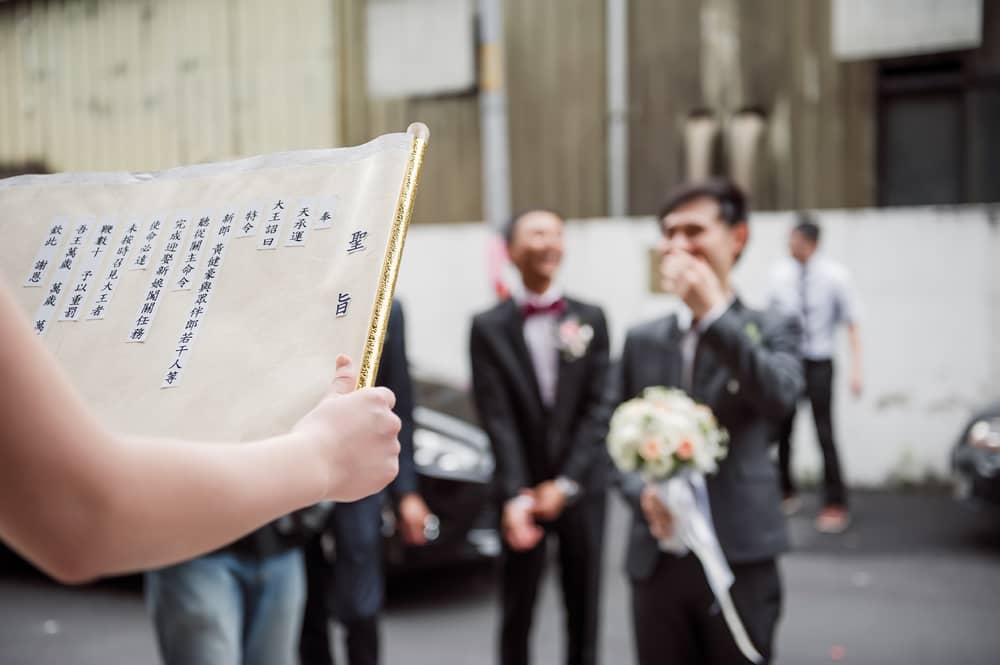 Bo婚禮紀實作品 Wedding婚禮記錄 