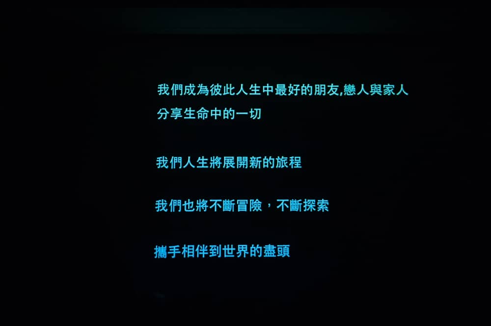 Bo婚禮紀實作品 Wedding婚禮記錄 