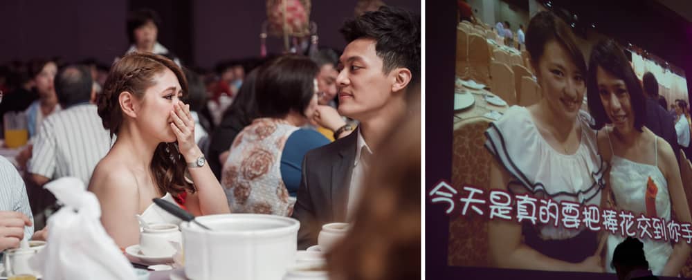 Bo婚禮紀實作品 Wedding婚禮記錄 
