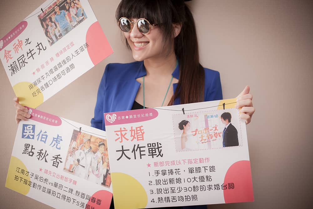 Wedding婚禮記錄 大熊婚禮攝影 