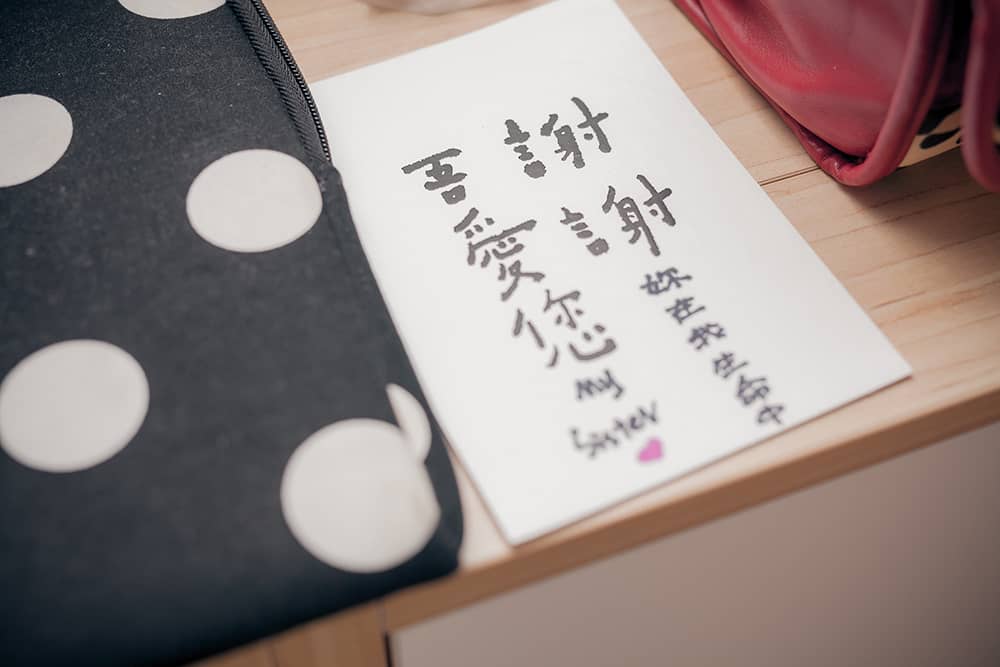 Apple婚禮攝影 Wedding婚禮記錄 大熊婚禮攝影 