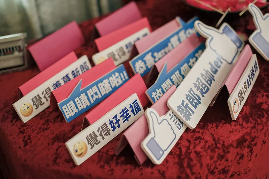 Bo婚禮紀實作品 Wedding婚禮記錄 