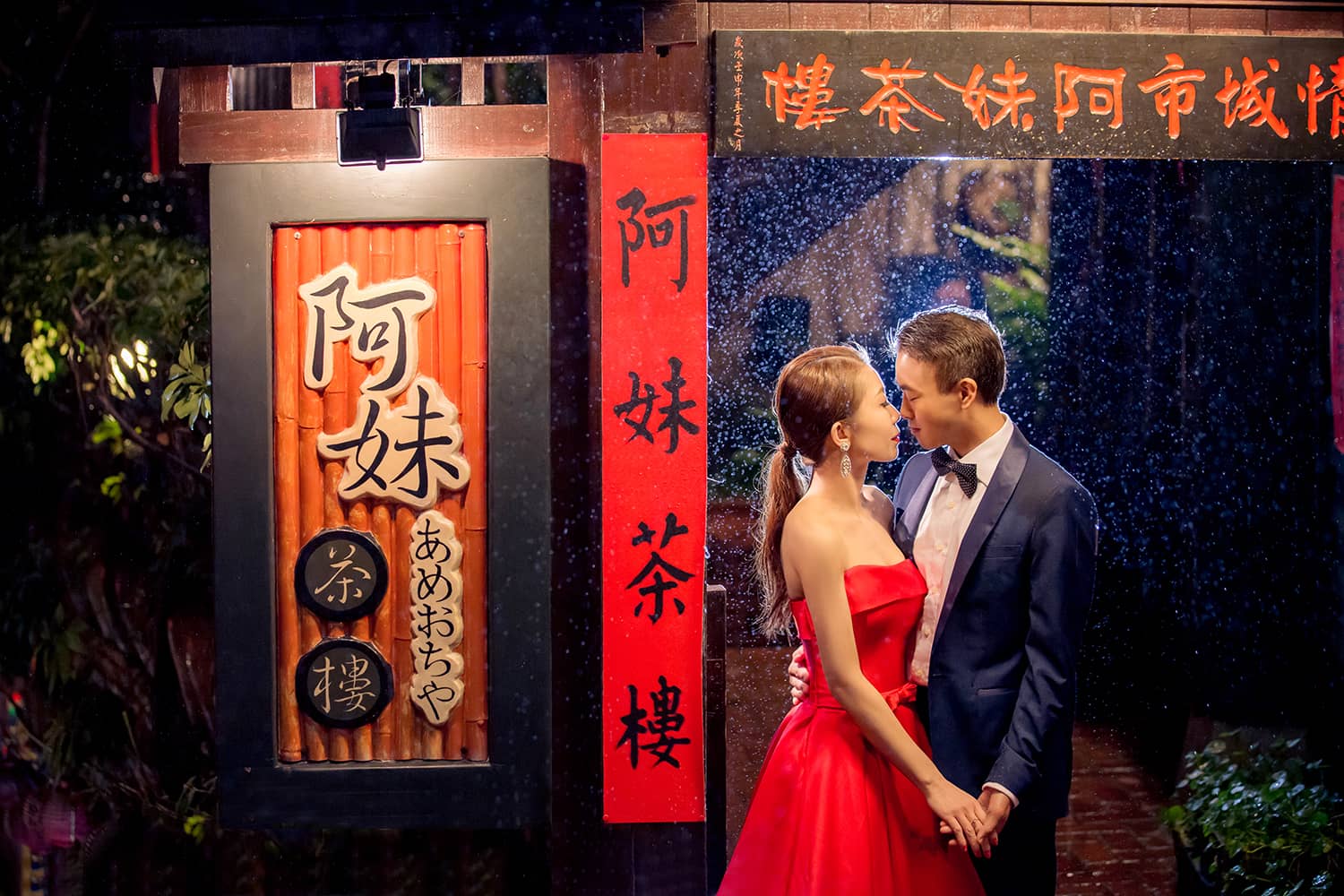 Chih Ying Chen 陳大熊 Gallery作品 Pre-wedding自助婚紗 大熊自助婚紗 