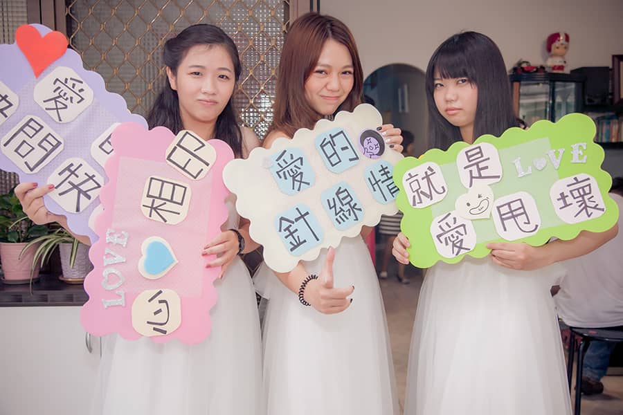 Apple婚禮攝影 Wedding婚禮記錄 大熊婚禮攝影 