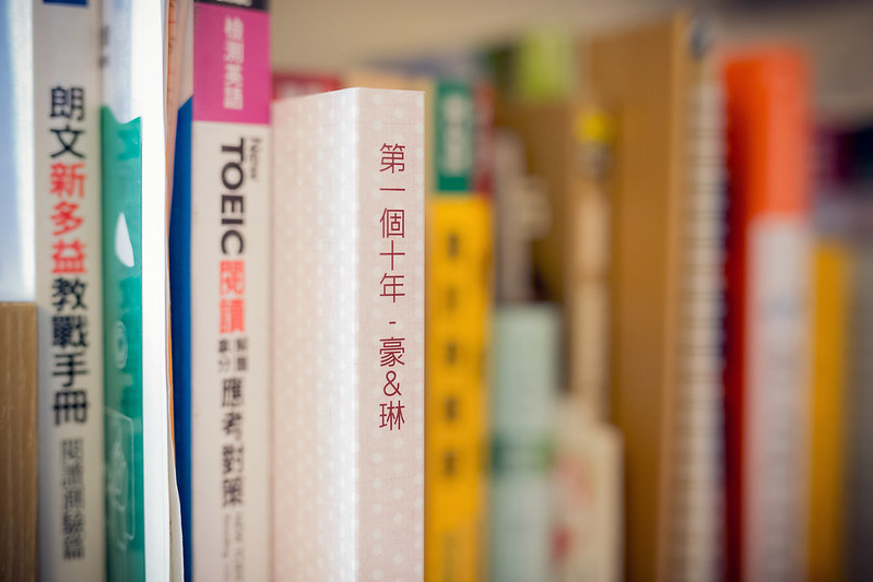Apple婚禮攝影 Wedding婚禮記錄 台北婚攝 大熊婚禮攝影 