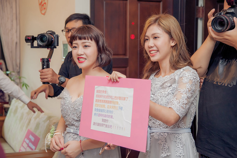 Apple婚禮攝影 Wedding婚禮記錄 大熊婚禮攝影 