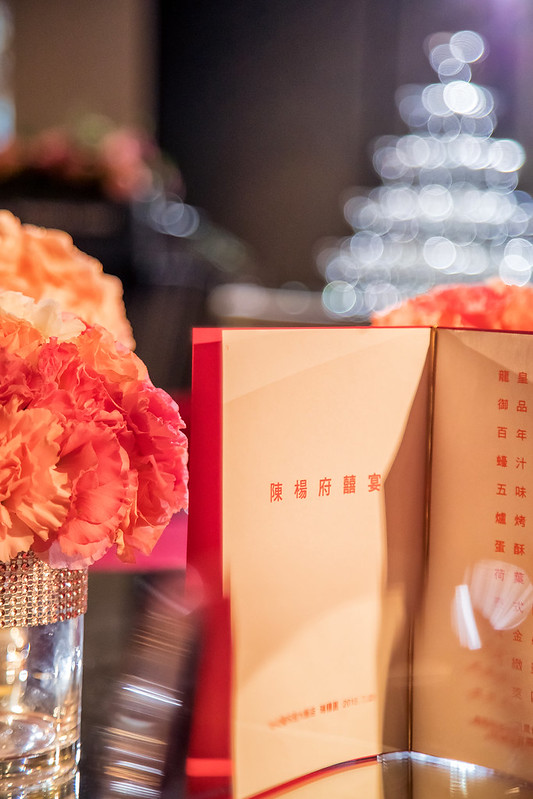 Apple婚禮攝影 Wedding婚禮記錄 Zhuang婚禮攝影 