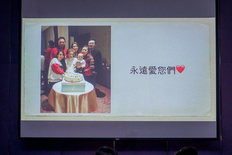 Apple婚禮攝影 Wedding婚禮記錄 大熊婚禮攝影 