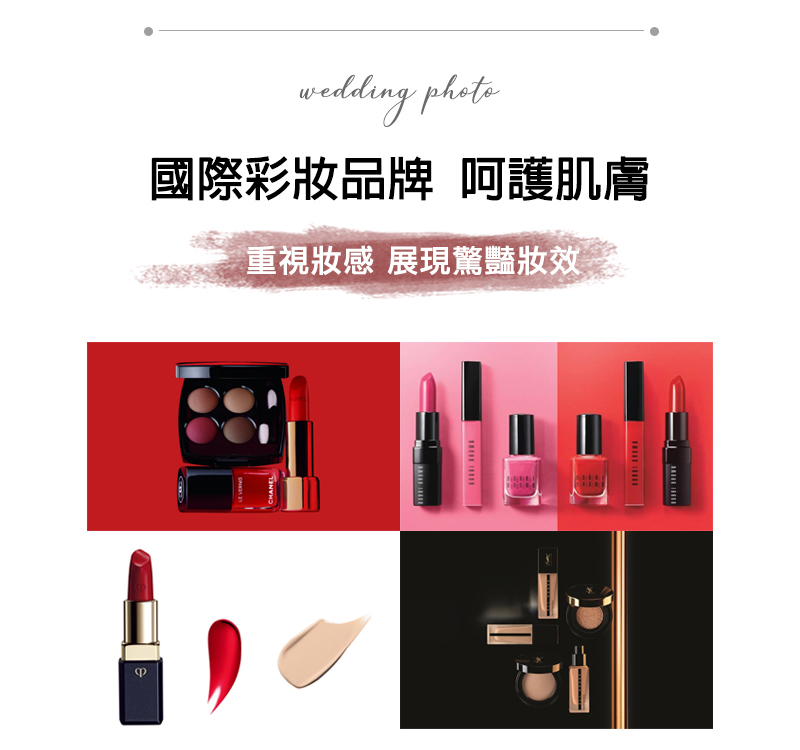 沖繩婚紗婚禮 海外婚紗婚禮攝影推薦 