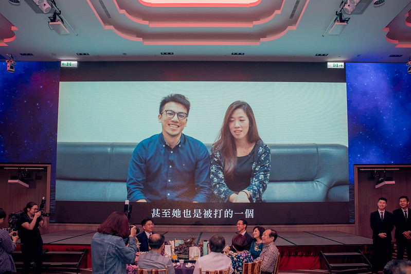Apple婚禮攝影 Wedding婚禮記錄 大熊婚禮攝影 