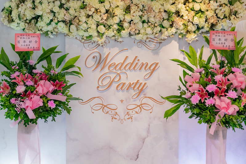 Wedding婚禮記錄 大熊婚禮攝影 