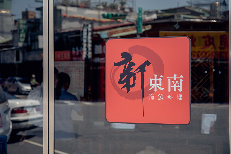 Wedding婚禮記錄 大熊婚禮攝影 