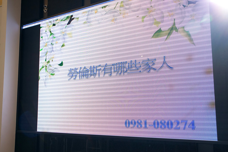 Apple婚禮攝影 Wedding婚禮記錄 Zhuang婚禮攝影 