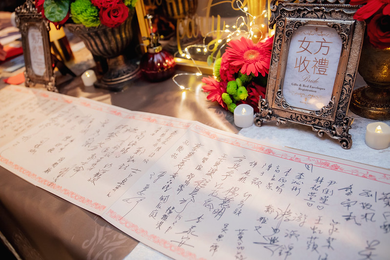 Wedding婚禮記錄 大熊婚禮攝影 