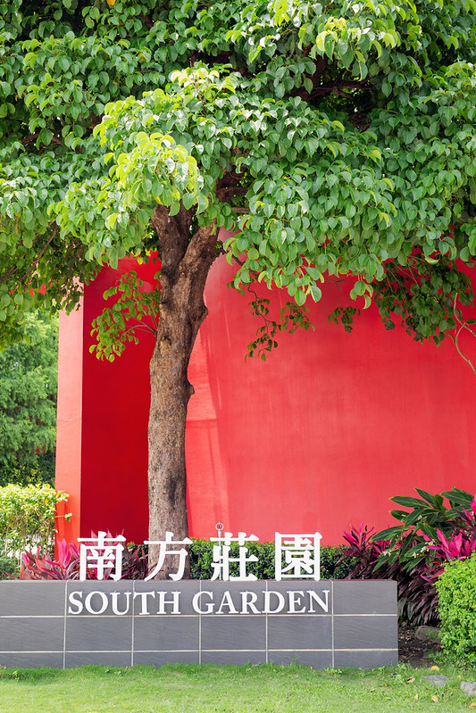 Apple婚禮攝影 Wedding婚禮記錄 