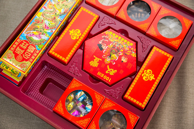 Wedding婚禮記錄 Zhuang婚禮攝影 