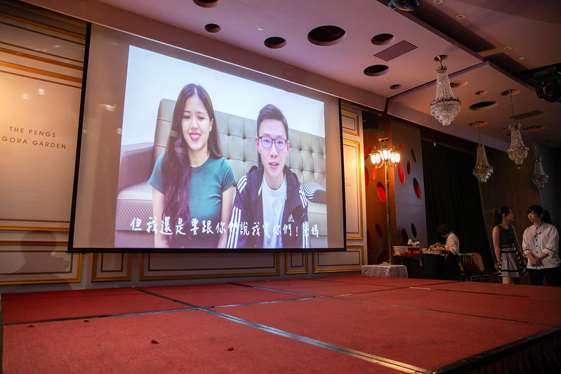 Wedding婚禮記錄 Zhuang婚禮攝影 
