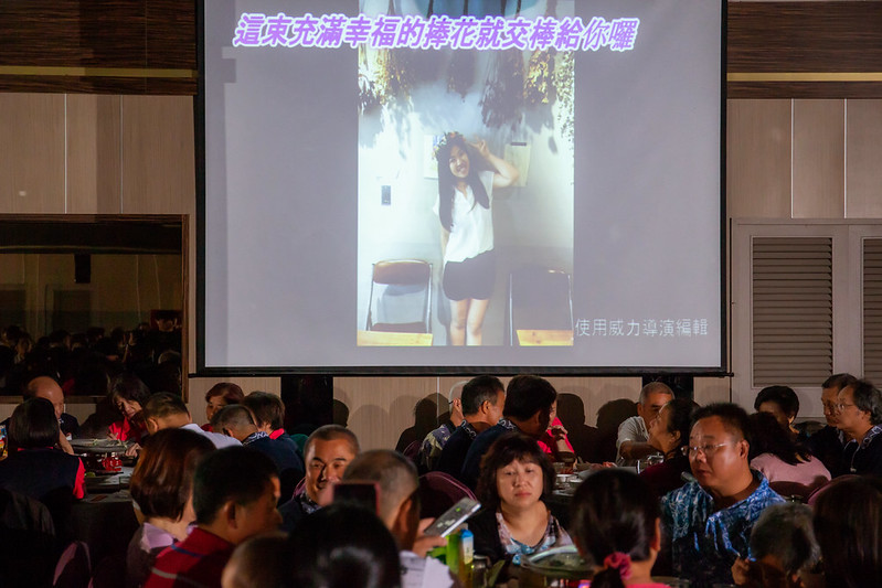 Wedding婚禮記錄 Zhuang婚禮攝影 