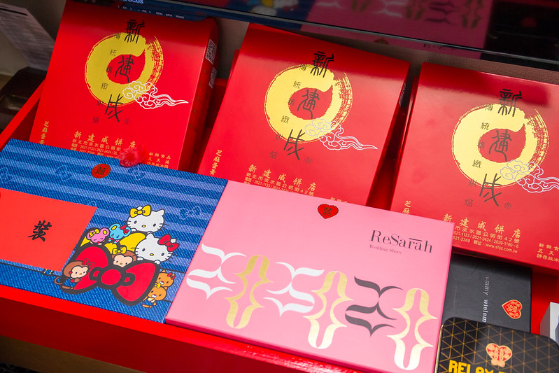 Wedding婚禮記錄 Zhuang婚禮攝影 
