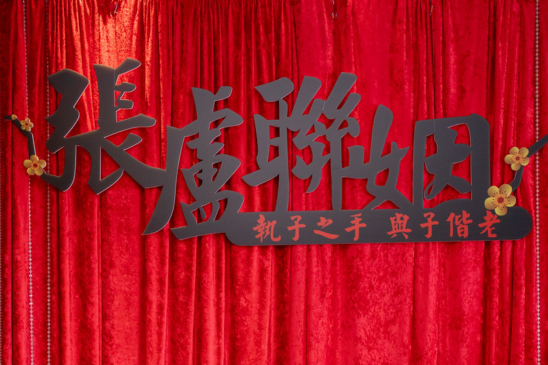 Wedding婚禮記錄 熱門攝影師 
