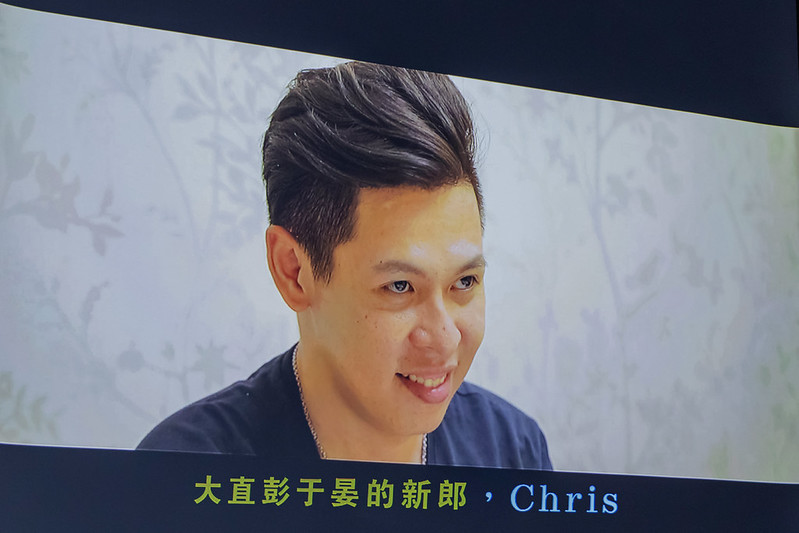 Wedding婚禮記錄 大熊婚禮攝影 
