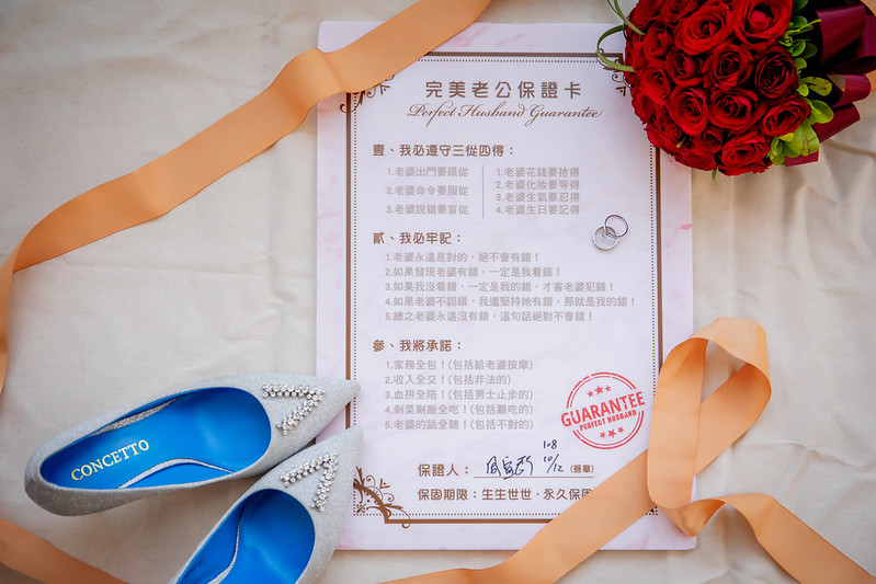 Apple婚禮攝影 Wedding婚禮記錄 
