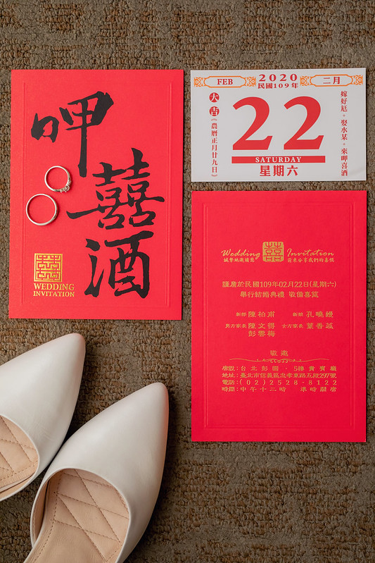 Wedding婚禮記錄 熱門攝影師 