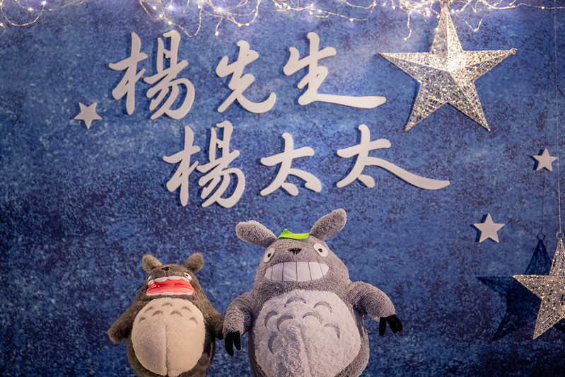 Wedding婚禮記錄 大熊婚禮攝影 
