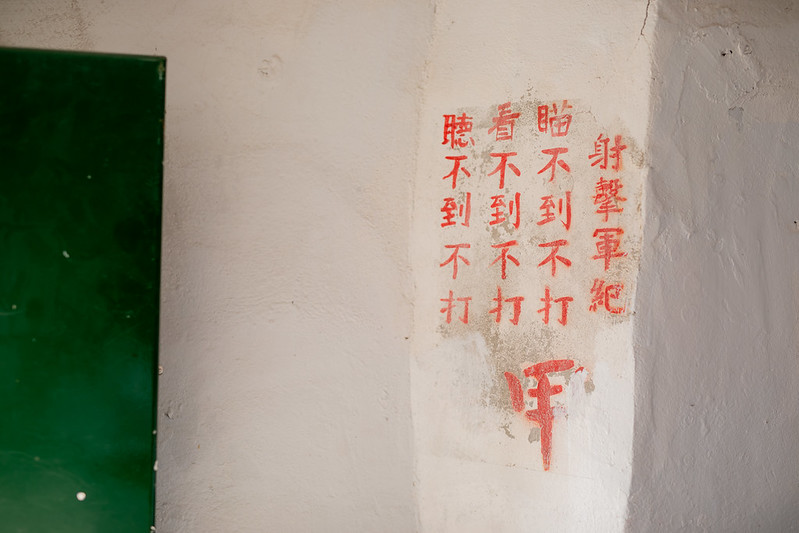 Pre-wedding自助婚紗 大熊自助婚紗 