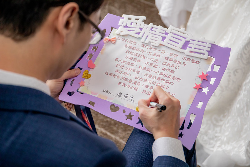 Apple婚禮攝影 Wedding婚禮記錄 