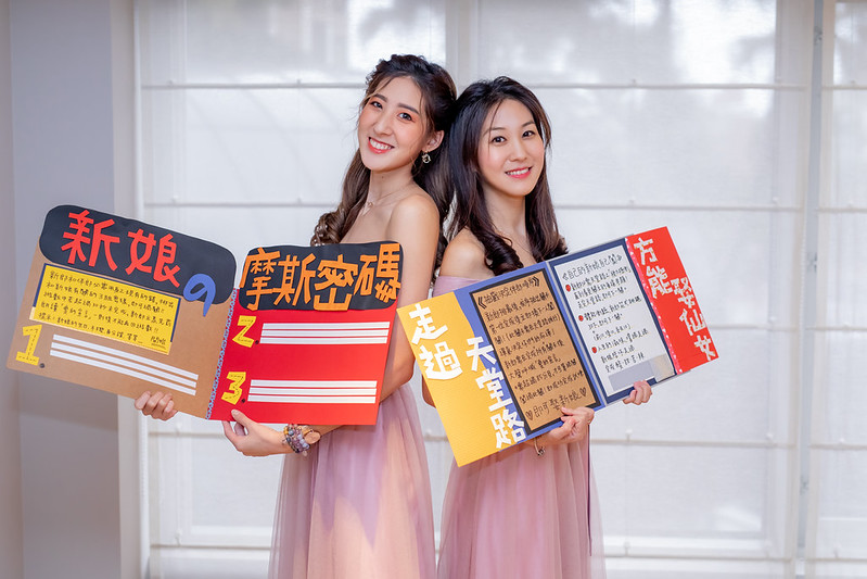 Wedding婚禮記錄 台北婚攝 大熊婚禮攝影 