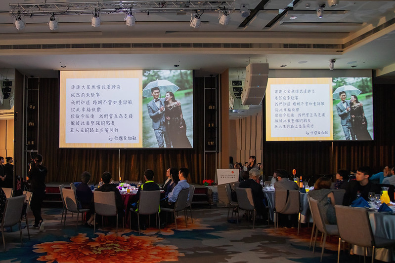 Apple婚禮攝影 Wedding婚禮記錄 