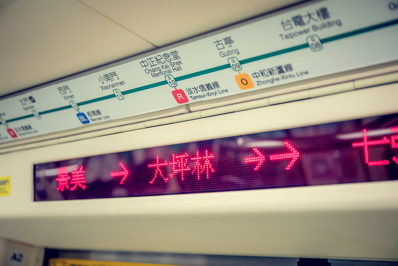 Apple婚禮攝影 Wedding婚禮記錄 大熊婚禮攝影 