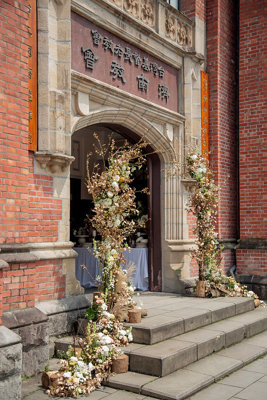 Apple婚禮攝影 Wedding婚禮記錄 