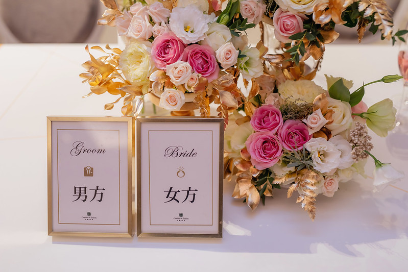 Wedding婚禮記錄 台北婚攝 大熊婚禮攝影 翡麗詩莊園婚禮 