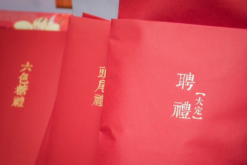 Wedding婚禮記錄 大熊婚禮攝影 