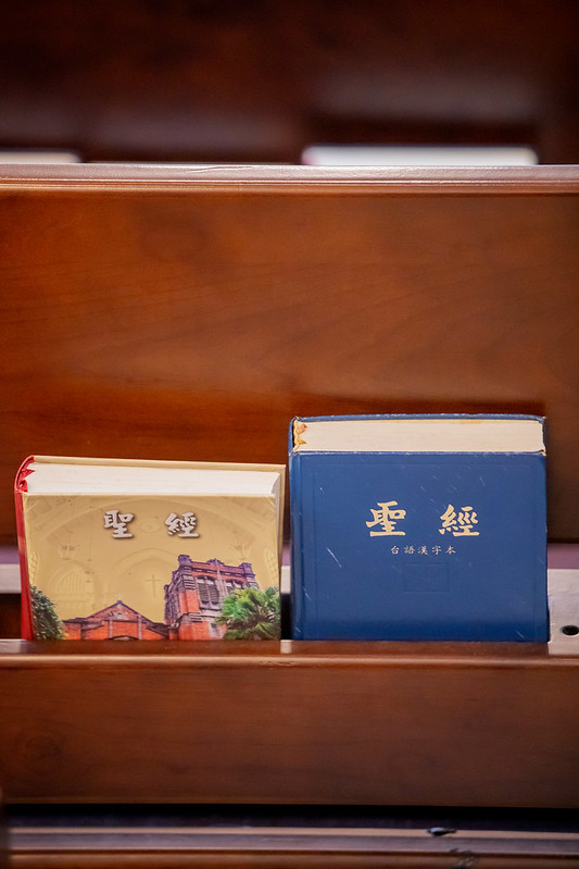 Wedding婚禮記錄 大熊婚禮攝影 