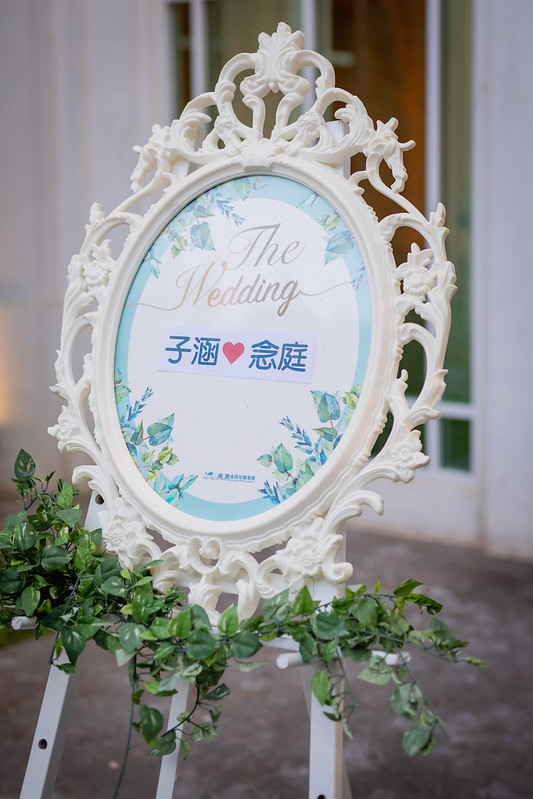 Apple婚禮攝影 Wedding婚禮記錄 大熊婚禮攝影 