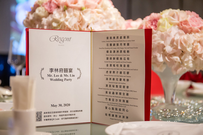 Wedding婚禮記錄 Zhuang婚禮攝影 台北婚攝 