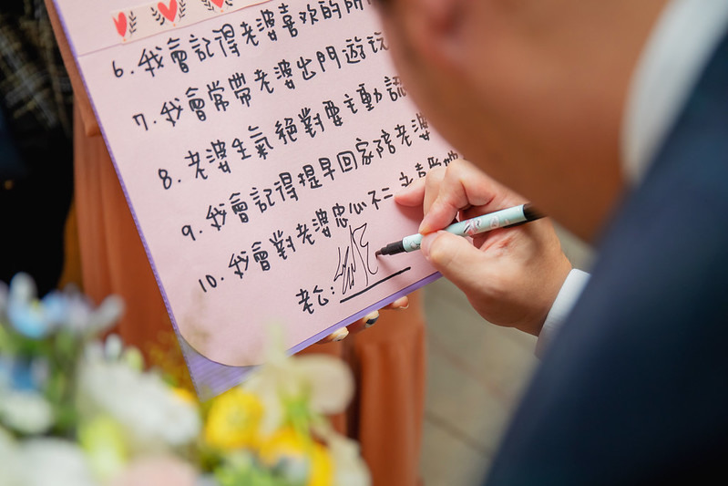 Wedding婚禮記錄 台北婚攝 熱門攝影師 
