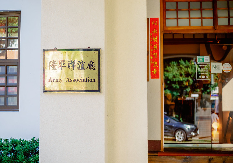 Apple婚禮攝影 Wedding婚禮記錄 台北婚攝 