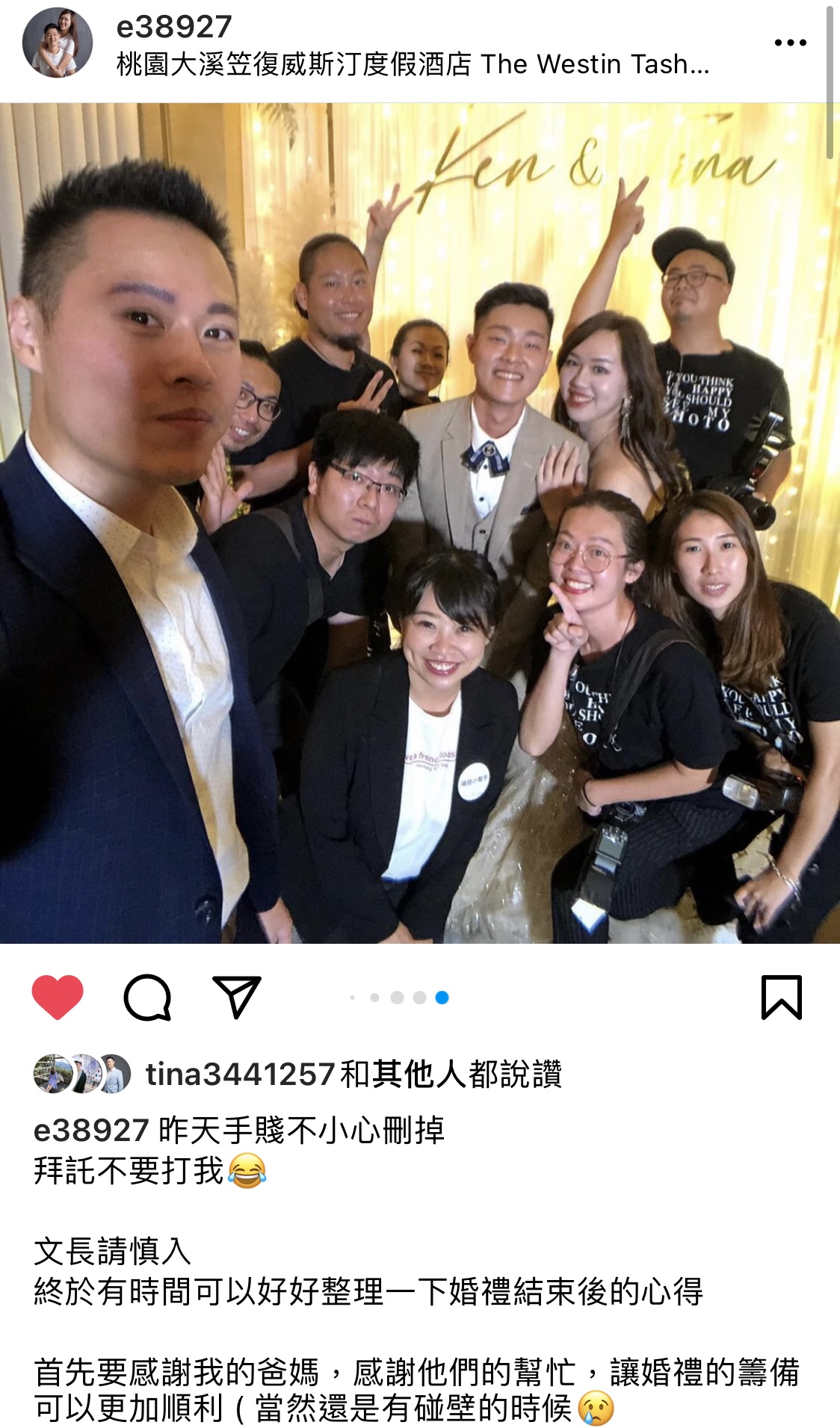 Feedback新人推薦 