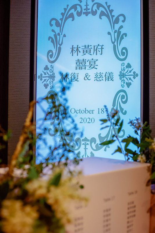 Apple婚禮攝影 Wedding婚禮記錄 台北婚攝 