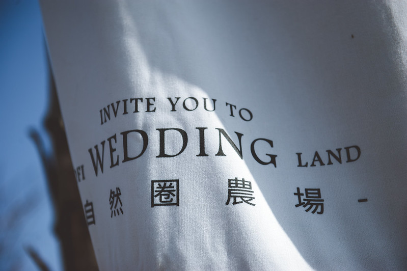 Wedding婚禮記錄 台北婚攝 熱門攝影師 